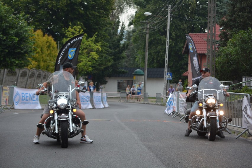 IX ćwierćmaraton i półmaraton wokół Jeziora Chrzypskiego o...