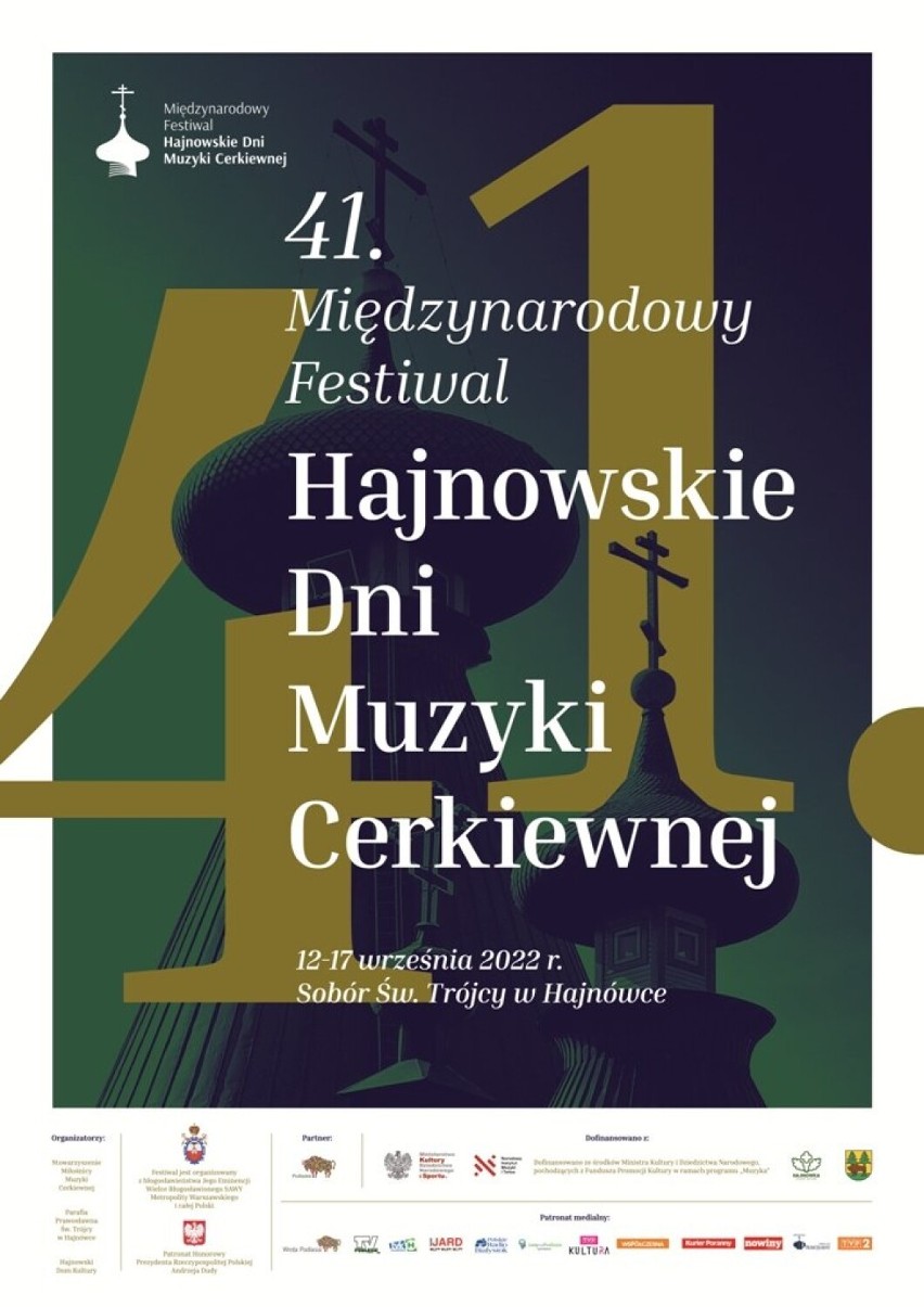 Już jutro rozpocznie się 41. Międzynarodowy Festiwal Hajnowskie Dni Muzyki Cerkiewnej. Koncert inauguracyjny o 18.00