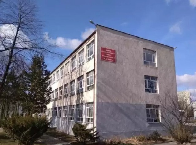 Specjalny Ośrodek Szkolno-Wychowawczy imienia Janusza Korczaka w Radomiu powstał w 1972 roku.