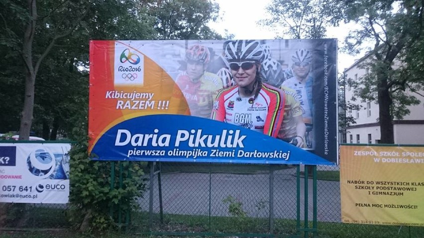 Daria Pikulik