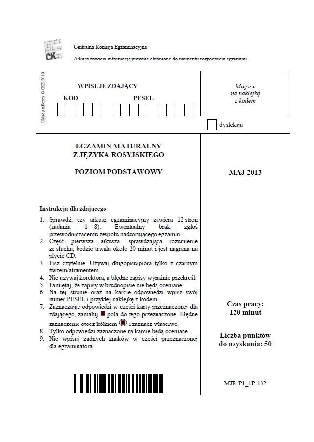 MATURA 2013. Język rosyjski - poziom podstawowy [ARKUSZE, ODPOWIEDZI]