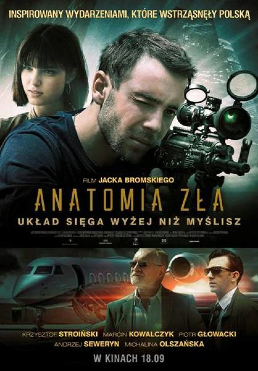 Nominowany do Złotych Lwów 40. Festiwalu Filmowego w Gdyni...