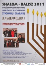 W piątek koncert galowy Festiwalu &quot;Shalom&quot; w Kaliszu - bilety dla czytelników Naszego Miasta!