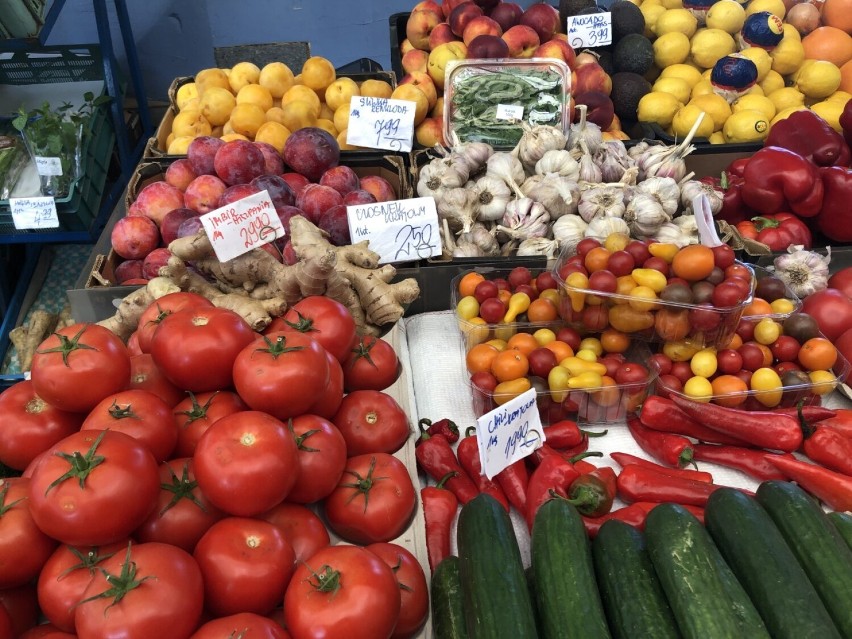 Oto ceny warzyw i owoców oraz grzybów  z BAZAR KOMANDOR,...