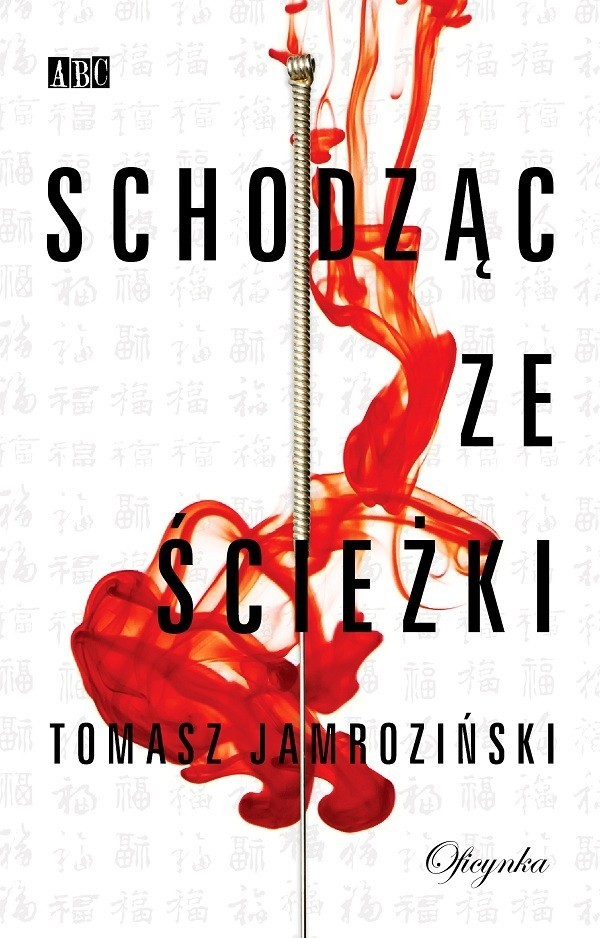 Schodząc ze ścieżki - pierwszy kryminał Tomasza Jamrozińskiego [ZDJĘCIA, FILM]