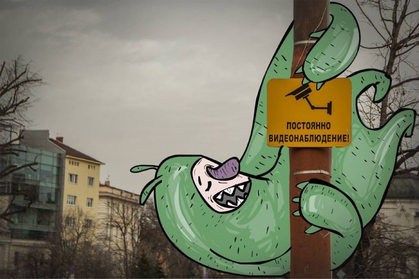 Potwory w Sofii