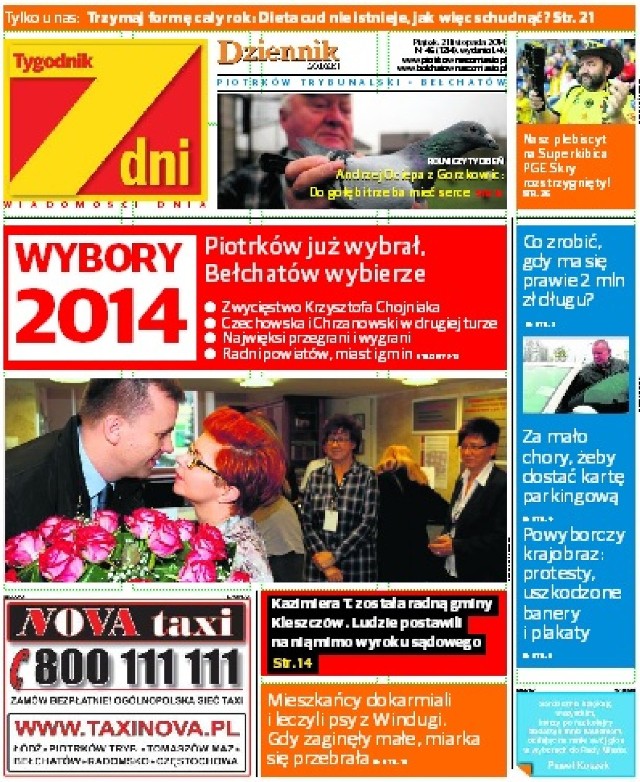 7 Dni Piotrków Bełchatów, 21 listopada 2014