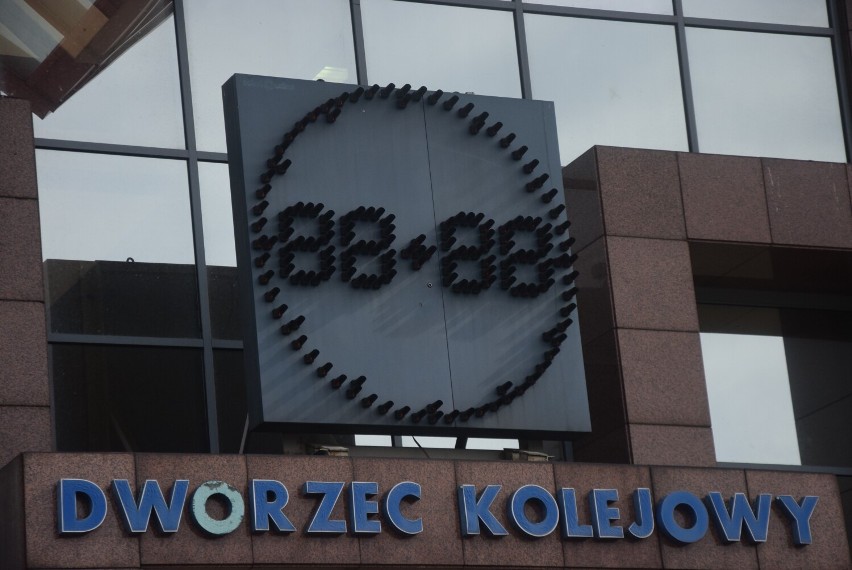 Śląski Wojewódzki Konserwator Zabytków, który poinformował o rozpoczęciu procedury wpisania obiektu do rejestru zabytków
