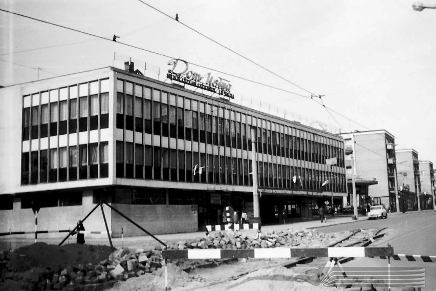 Tak centrum Gorzowa wyglądało w latach 70. i 80.