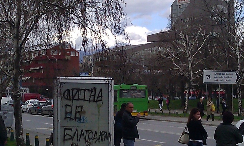 Poznański, zielony autobus na ulicach Skopje w Macedonii! [ZDJĘCIA]