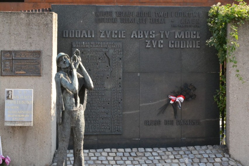 Fragment ściany pomnika. Fot. Henryk Czechowski BINFO