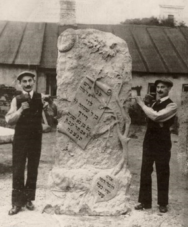 Szmuel i Hymie Rajch, bełchatowscy kamieniarze, 1923 rok