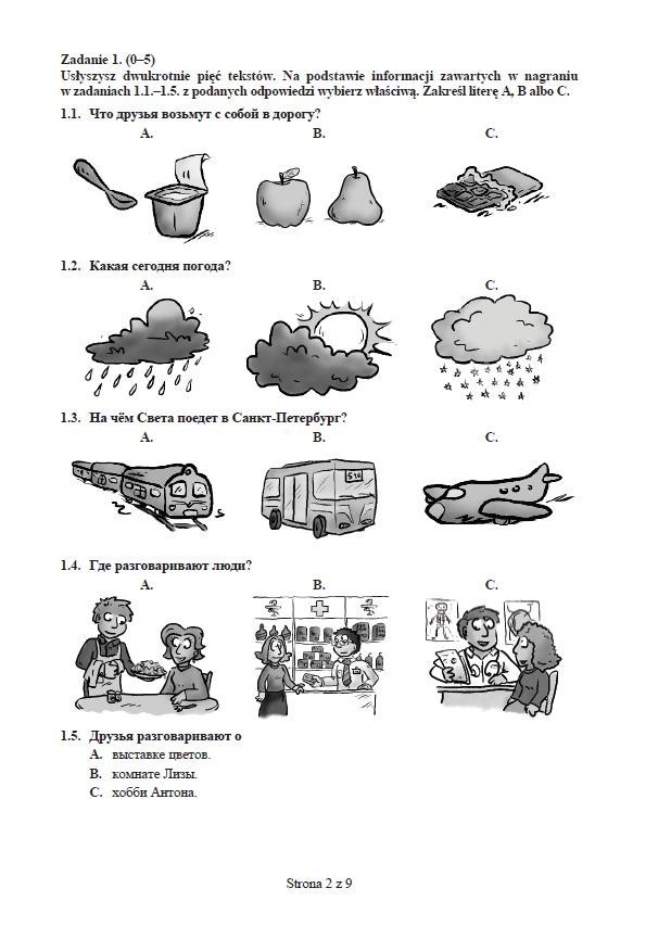 Próbny egzamin gimnazjalny 2012/2013: część językowa: rosyjski [ARKUSZE]. Poziom podstawowy