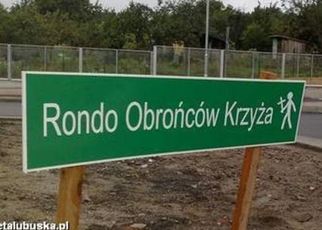 Nowa nazwa ronda przy ul. Botanicznej