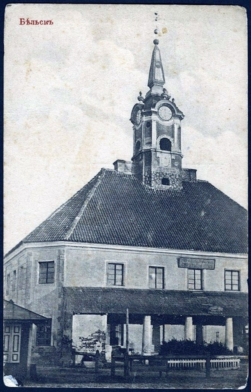 Ratusz w Bielsku Podlaskim. Zdjęcie wykonano ok. 1910 roku.