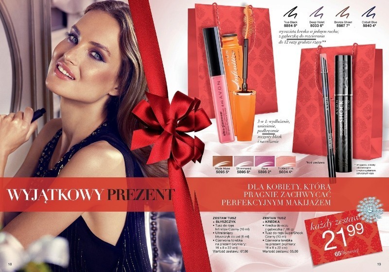 Avon: Katalog 17 2013: Gwiazdka