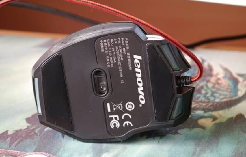 mysz Lenovo M600