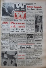 Wrocław. Pralka-samosia z Polaru kończy 50 lat! (REPORTAŻ, ZDJĘCIA)