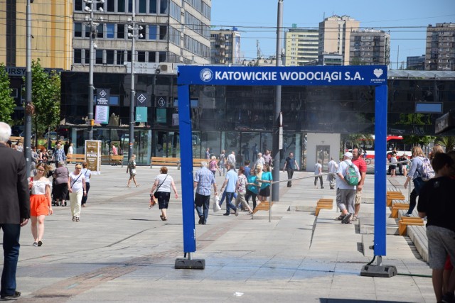 Kurtyny wodne Katowice