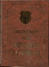 Pierwsze historycznie udokumentowane UFO nad Polską