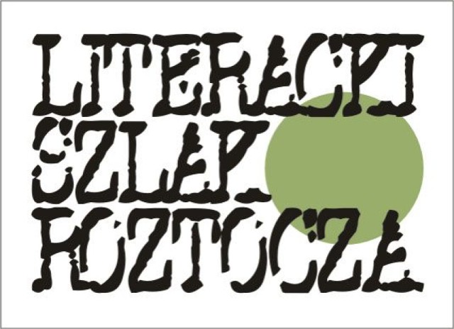 Literacki Szlak Roztocza - logo