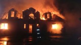 Pożar na Biskupińskiej. Zobacz zdjęcia z akcji gaśniczej [ZDJĘCIA]