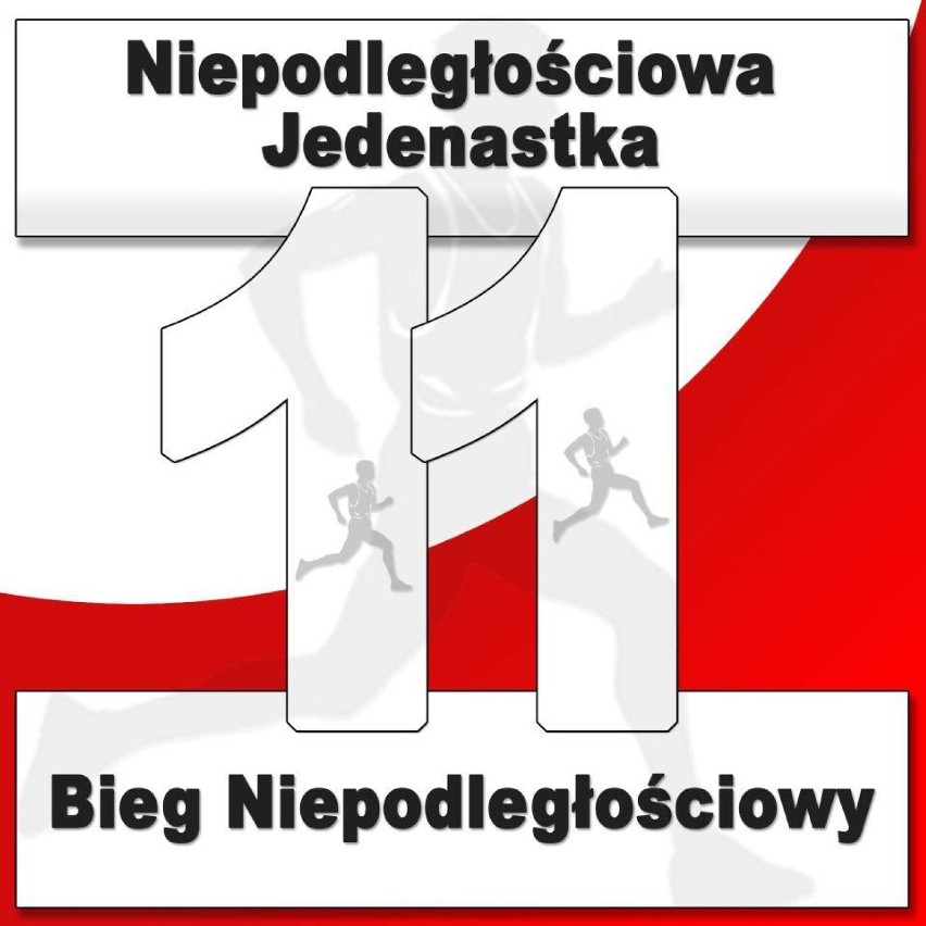 PIĄTEK, 11 LISTOPADA 2016, 11:00
Krakowska 172

Impreza już...