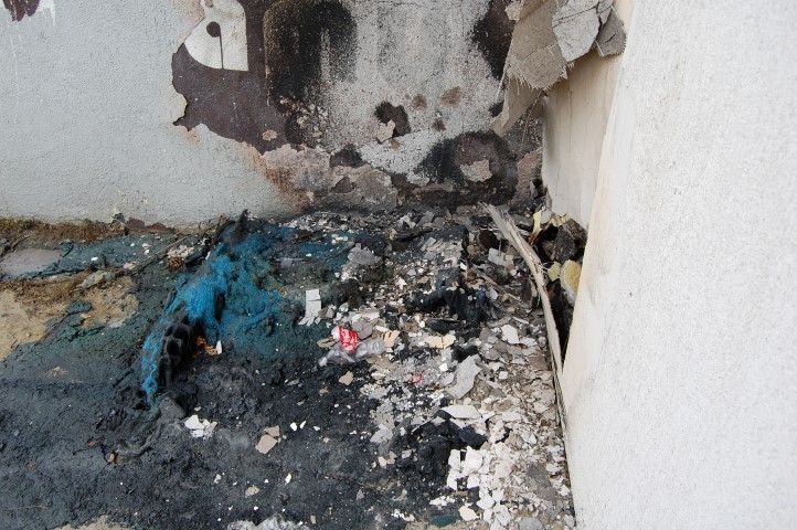 Pożar przenośnej toalety. Podpalenie na osiedlu przy ulicy...