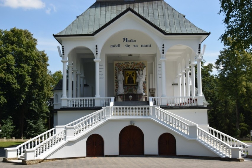 Sanktuarium Narodzenia Najświętszej Maryi Panny w Zawadzie