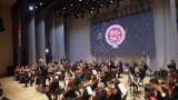 Konin: Muzyka nie zna granic! Koncert orkiestry dętej Kopalni „Konin” z dedykacją dla odległego Briańska