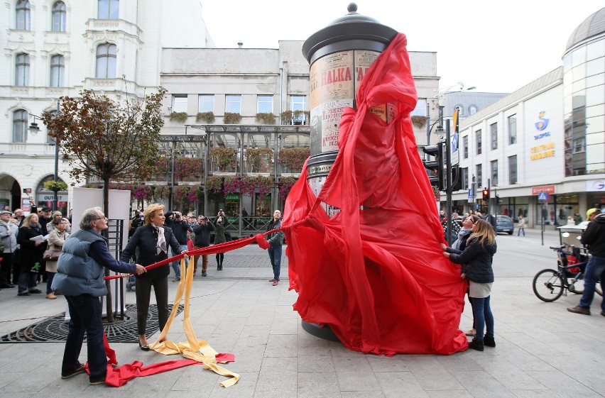 Słup kultury na Piotrkowskiej