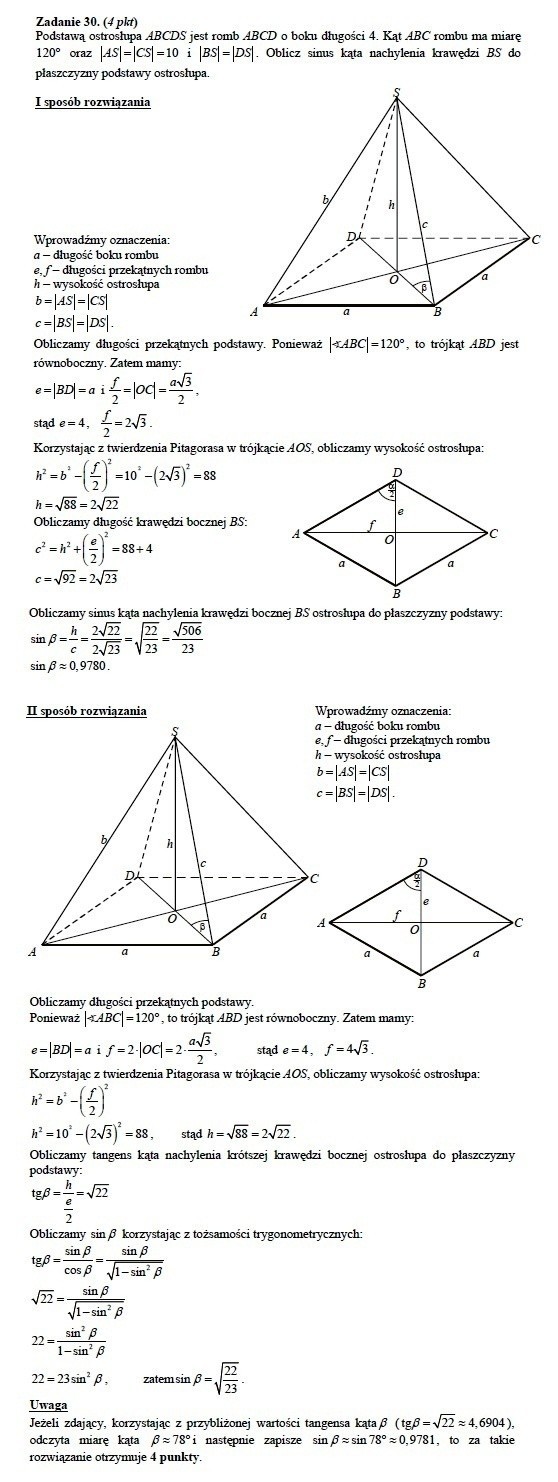 Próbna matura 2012: Test z matematyki i ODPOWIEDZI