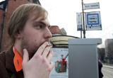 Wrocław: Zakaz palenia wszedł za szybko