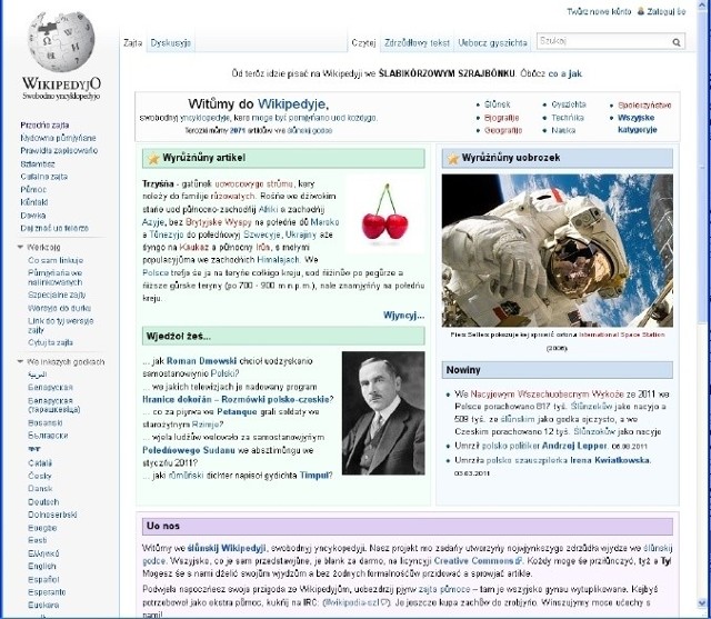 Ślonsko Wikipedyjo