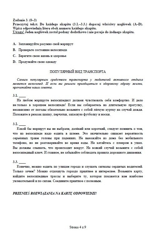 Próbny egzamin gimnazjalny: Język rosyjski rozszerzony (ODPOWIEDZI I ARKUSZ)