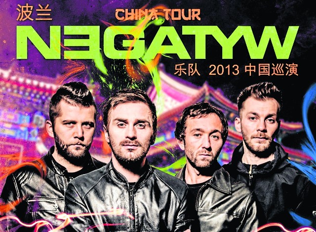 Plakat reklamujący koncerty Negatywu w Chinach