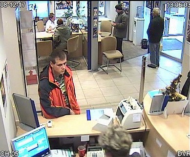 Dąbrowa Górnicza: Pomóżmy znaleźć bankowych oszustów