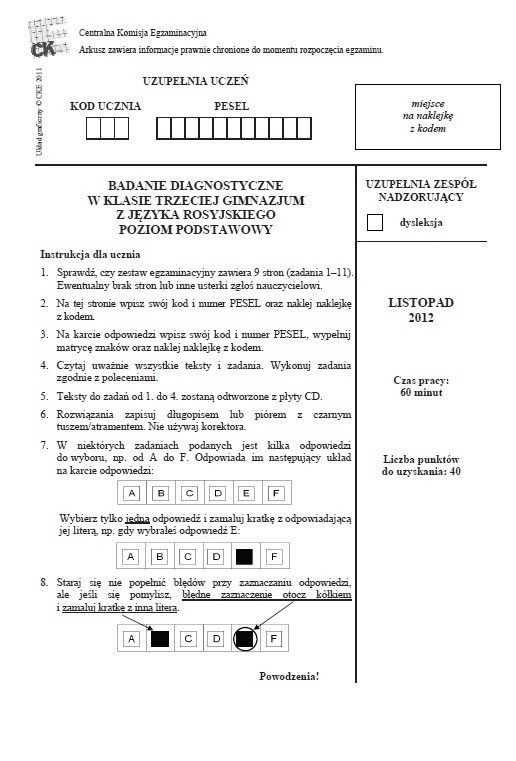 Próbny test gimnazjalny: Język rosyjski podstawowy [ODPOWIEDZI I ARKUSZ]