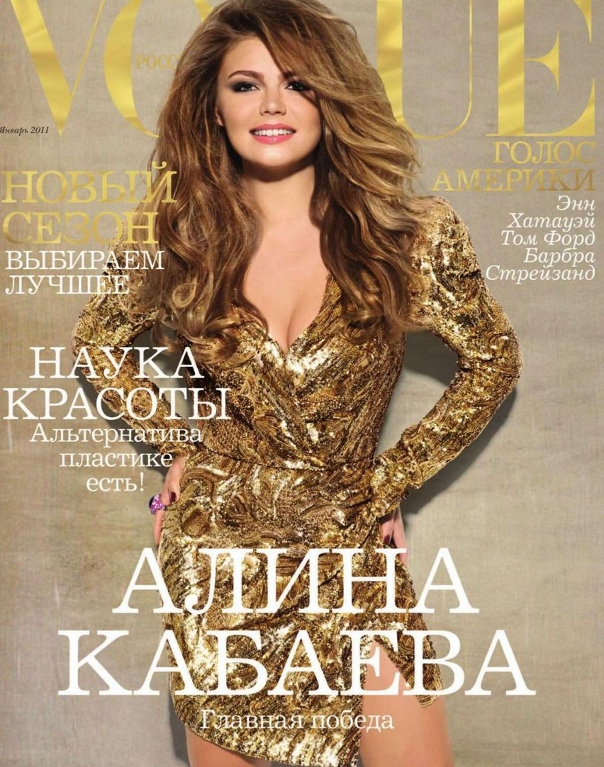 Alina Kabajewa na okładce magazynu "Vogue"