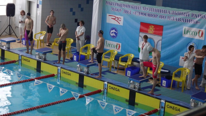 Pływanie. Zawodnicy Tropsa Kartuzy gwiazdami zawodów w Moskwie