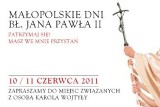 Małopolskie Dni Bł. Jana Pawła II