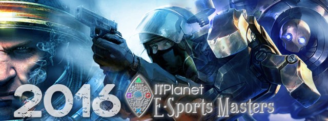 IT Planet E-Sports Masters. Już w najbliższy weekend Lubin będzie stolicą gier komputerowych!