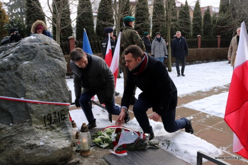 Władze miasta oraz zaproszeni goście uczcili rocznicę...