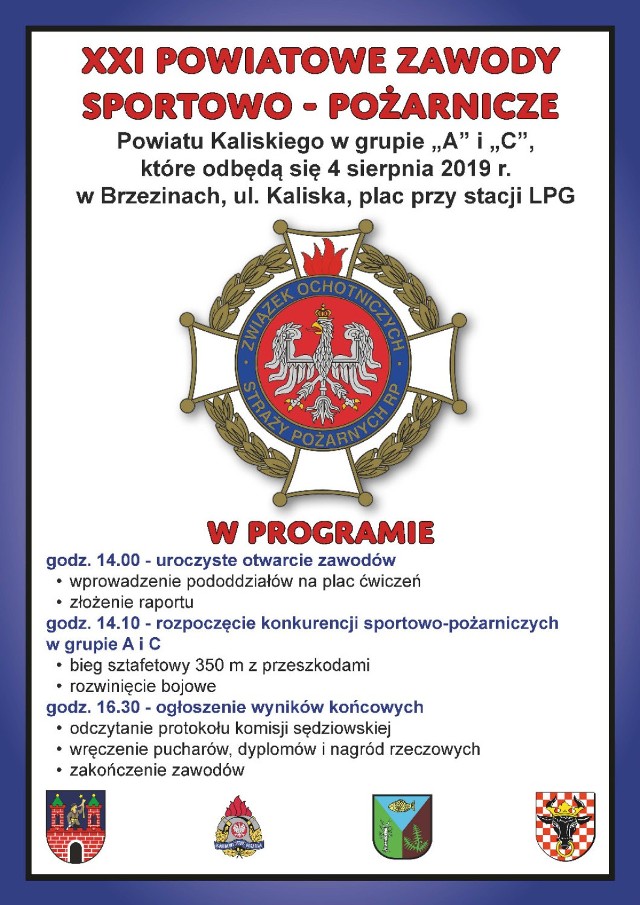 W niedzielę odbędą się Powiatowe Zawody Sportowo-Pożarnicze w Brzezinach