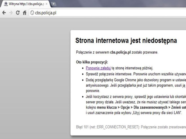 Anonymous w proteście przeciw porozumieniu ACTA włamuje się na strony administracji rządowej