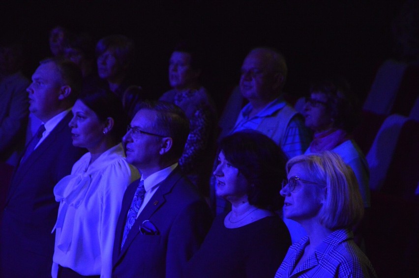 Miejskie Centrum Kultury PGE Giganty Mocy w Bełchatowie