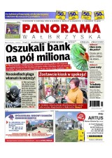 Panorama Wałbrzyska: Złodziejska szajka naciagnęła bank na 500 tys.