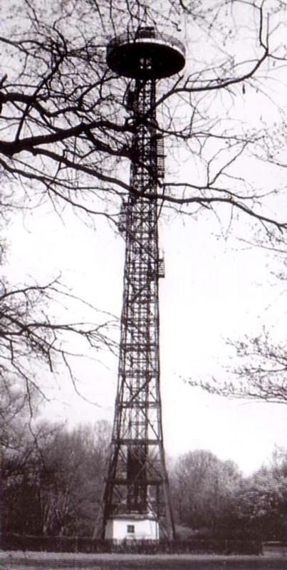 Poznań: Wieża spadochronowa w parku Sołackim. Kto ją jeszcze pamięta? [ZDJĘCIA]