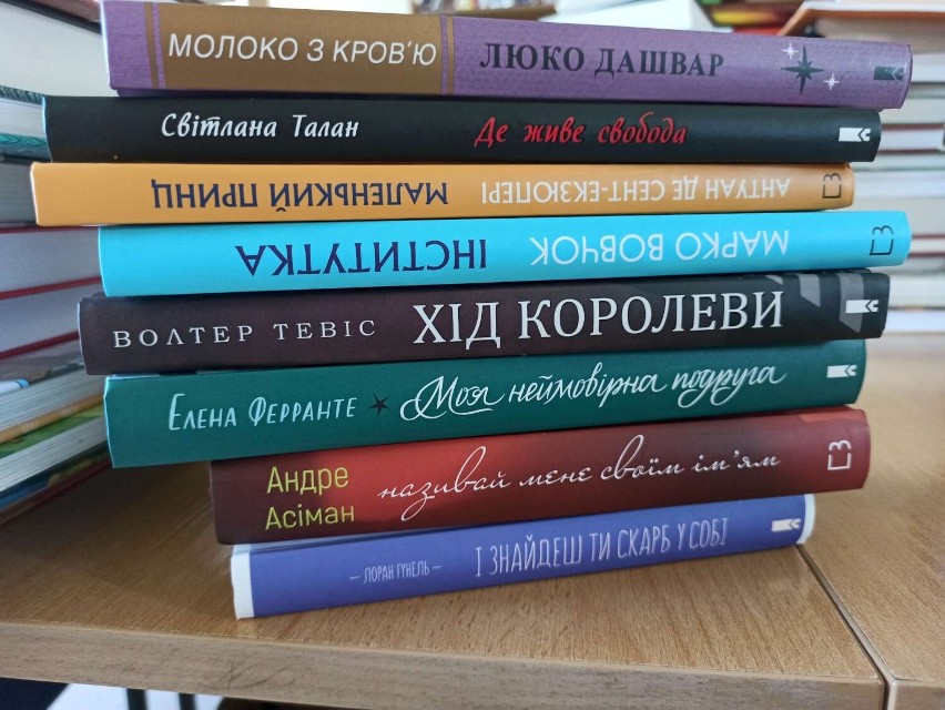 Książnica Pedagogiczna w Kaliszu. Ukraińcy mogą wypożyczyć książki w ojczystym języku. ZDJĘCIA