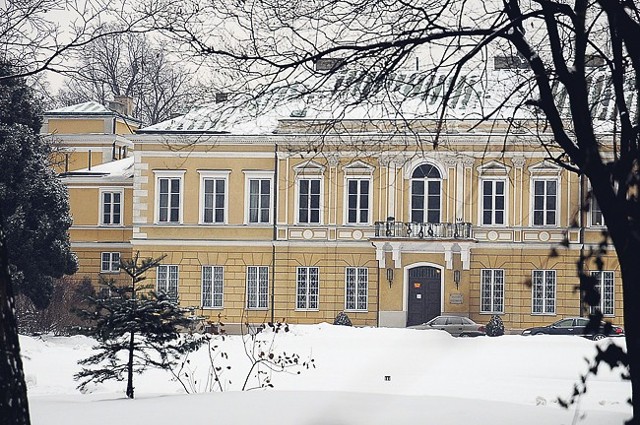 1 stycznia 2011 roku powstał Instytut Ogrodnictwa z siedzibą w pałacu prymasowskim.